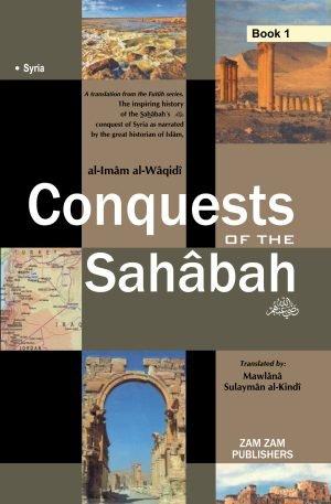 Conquest Of Sahaba (FutuhateSham)