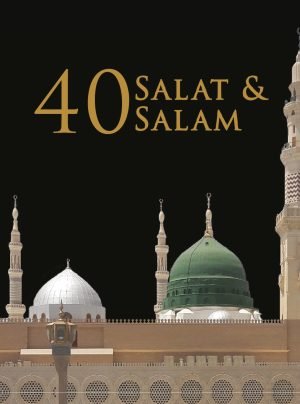 40 SALAT & SALAM