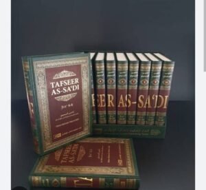 Tafseer As-Sadi by Imam Abdur Rahman as Sadi – (10 Volumes Set)