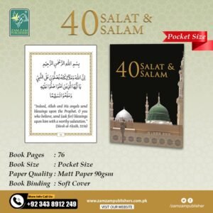 40 SALAT & SALAM