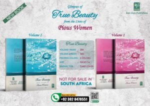 Glimpses of True Beauty ( 2 Volume set)