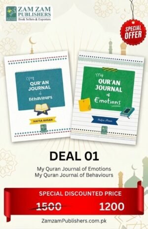 Special DEAL 01
