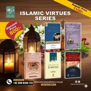 Special Deal 10 (Virtues Books)