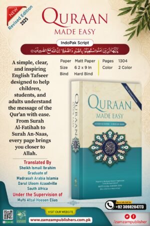 Quraan Made Easy