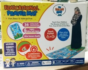 EDUCATIONAL PRAYER MAT