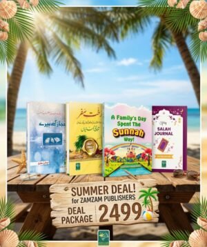 SUMMER DEAL FOR CHILDREN'S