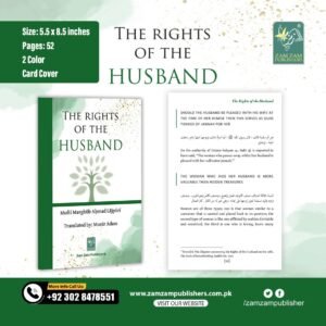 THE RIGHTS OF THE HUSBAND