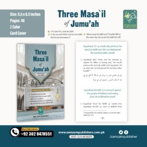 Three Masa'il of Jumu'ah