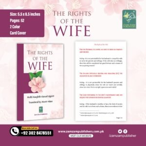 THE RRIGHTS OF THE WIFE