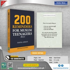 200 REMINDERS FOR MUSLIM TEENAGERS(BOYS)